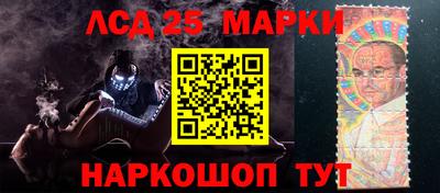 героин Белорецк