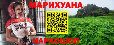прущие грибы Белореченск