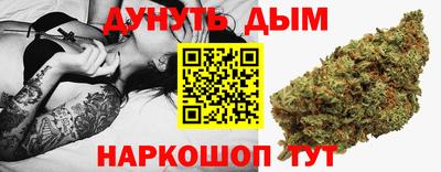 альфа пвп VHQ Братск