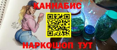 крисы Брянск