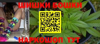 прущие крисы Бердск