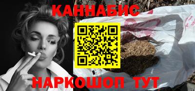 прущие грибы Белореченск