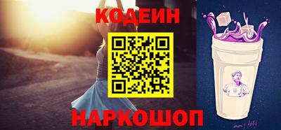 прущие крисы Бердск