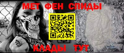 прущие крисы Бердск