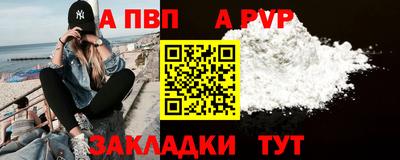 прущие грибы Белореченск