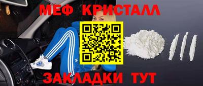 героин Белорецк